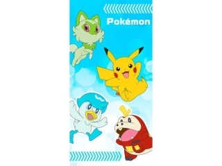 › Dětská osuška Pokémon Chyť je Všechny